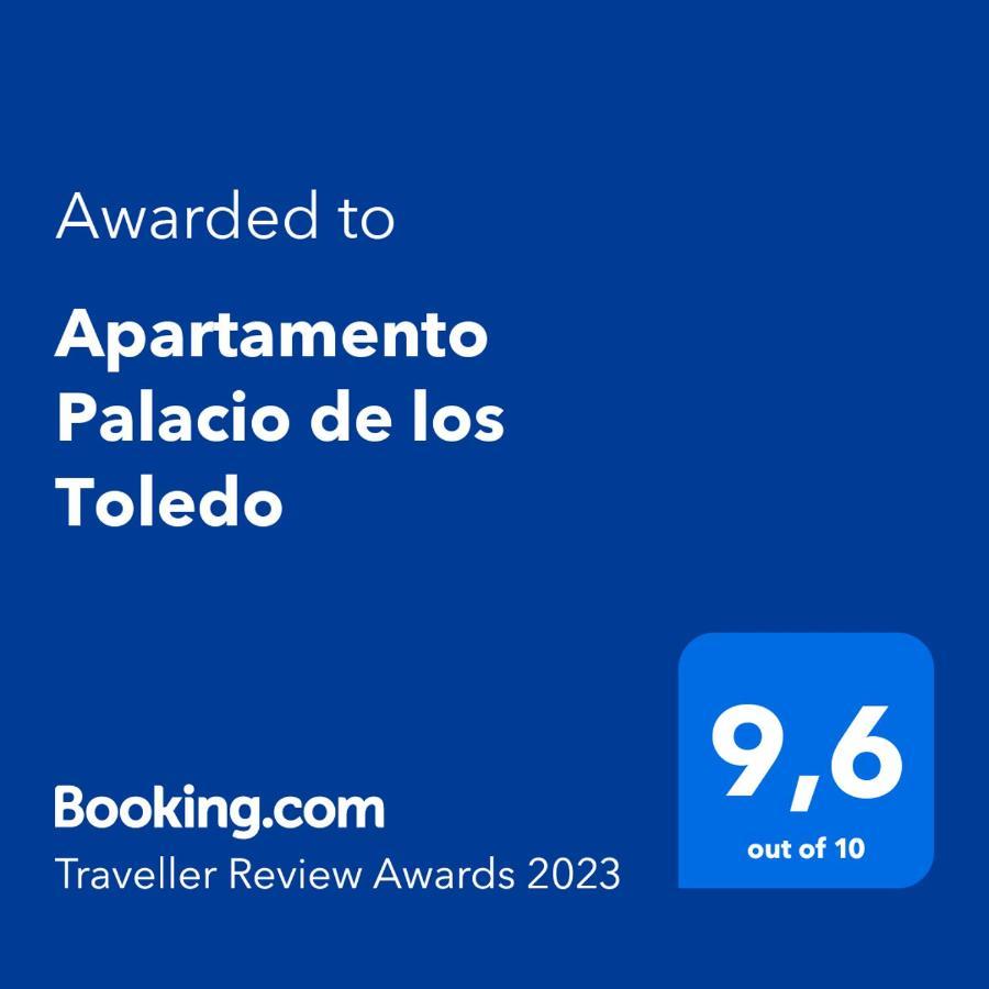Apartamento Palacio De Los Toledo 科雷拉 外观 照片